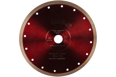 диск алмазный ceramic turbo slim t-10, 230x1,8x25,40/22,23 d.bor