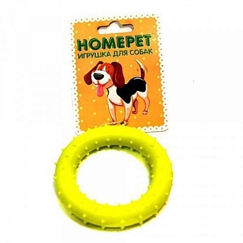 homepet игрушка для собак кольцо с шипами tpr 8,2см