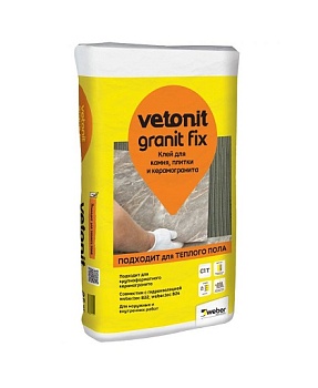 клей для наружных и внутренних работ с керамогранитом vetonit vetonit granit fix 25 кг (48)