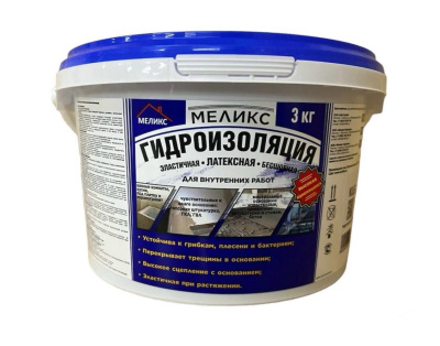 гидроизоляция латексная эластичная, 3кг меликс