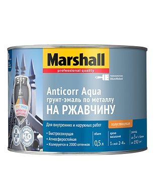 эмаль marshall anticorr aqua антикоррозийная акриловая, п/глянцевая, баз bс (0,5л)