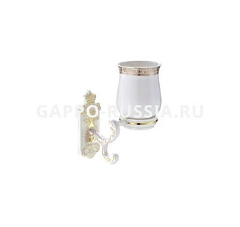 g3506 (стакан/керамика с держателем белый/золото)