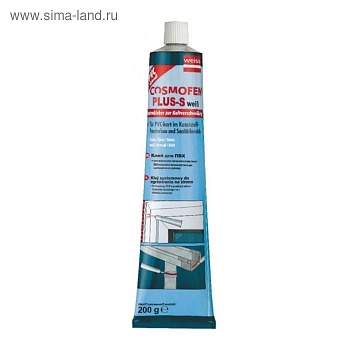 клей cosmofen plus-s, белый,алюминиевый мембранный тюбик,200гр,(1к-30шт)(германия)