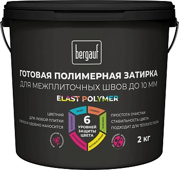   elast polymer, -, 2  (8)