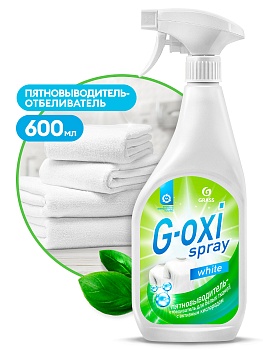 - "g-oxi spray" ( 600 )