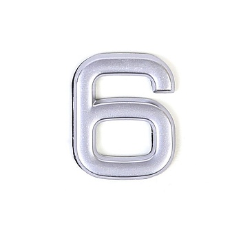 цифра из пластика (самоклеющаяся) 37х60 6 мат.сер