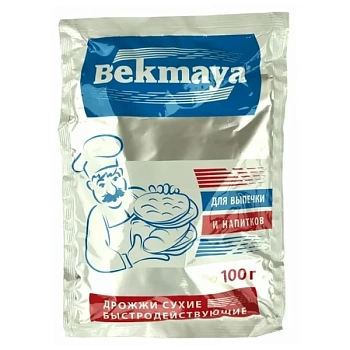 дрожжи спиртовые bekmaya (брожение без пены) 100гр
