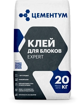 клей для блоков цементум expert 20 кг