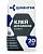 клей для блоков цементум expert 20 кг